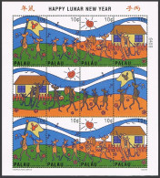 Palau 385 Sheet,MNH.Michel 982-985 Klb. New Year 1996,Lunar Year Of The Rat. - Palau