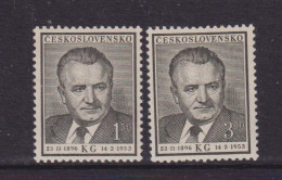 CZECHOSLOVAKIA  - 1953  Gottwald  Set  Never Hinged Mint - Ungebraucht