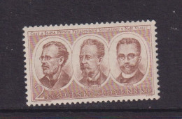 CZECHOSLOVAKIA  - 1953  Social Democratic Party  2k  Never Hinged Mint - Unused Stamps