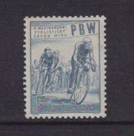 CZECHOSLOVAKIA  - 1953  Cycle Race  3k  Never Hinged Mint - Neufs