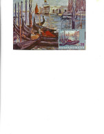 Romania -  Maximum Postcard 1967 - Painting By Nicolae Darascu -  "Marine" - Maximum Cards & Covers