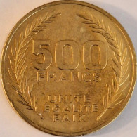 Djibouti - 500 Francs 2010, KM# 27 (#3802) - Gibuti