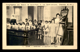 MISSIONS - THAILANDE - BANGKOK - CONGREGATION DES SOEURS DE ST-PAUL (CHARTRES) - LE CATHECHISME EN IMAGE - Missions