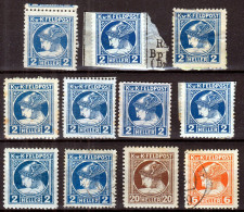 ⁕  Austria 1916 ⁕ K.u.K. FELDPOST - NEWSPAPER Stamps Mercury Head ⁕ 11v MH/used - Oblitérés