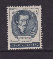 CZECHOSLOVAKIA  - 1953  Slavik  75h  Never Hinged Mint - Ongebruikt