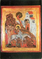 Israel - Jérusalem - Entrée à Jérusalem. Icône. XVII-e S. - Art Religieux - Peinture Religieuse - CPM - Carte Neuve - Vo - Israele