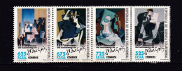 EQUATORIAL GUINEA-2012--ART- PAINTINGS-STRIP-MNH - Equatorial Guinea