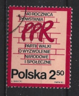 Poland 1982 Workers' Party  Y.T. 2607 (0) - Oblitérés