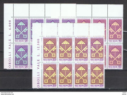 VATICANO:  1978  SEDE  VACANTE  -  S. CPL. 3  VAL. BL. 8  N. -  SASS. 638/40 - Blocks & Kleinbögen