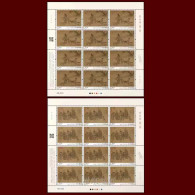 2023-10 CHINA OLD PAINTING-The Knick-knack Peddler  F-SHEET - Hojas Bloque