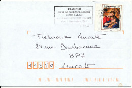France Cover With RED CROSS Stamp 15-10-2003 (the Cover Is Cut In The Left Side) - Cartas & Documentos