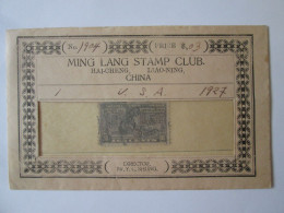 China:Ming Lang Stamp Club.envelope & U.S.A.stamp 1927/China:Ming Lang Stamp Club.enveloppe Et Timbre U.S.A.1927 - 1912-1949 République