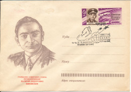 USSR  Cover With Special Postmark And Space Cachet Cosmonaut Bykovsky Vostok 5 & 6 - Russia & USSR