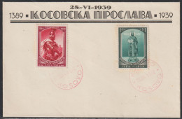 Yugoslavia, 1939, Kosovo, FDC - Cartas & Documentos