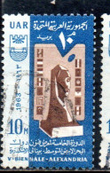 UAR EGYPT EGITTO 1963 BIENNIAL EXHIBITION OF FINE ARTS IN ALEXANDRIA SCULPTURE ARMS 10m USED USATO OBLITERE' - Used Stamps