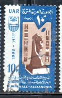 UAR EGYPT EGITTO 1963 BIENNIAL EXHIBITION OF FINE ARTS IN ALEXANDRIA SCULPTURE ARMS 10m USED USATO OBLITERE' - Used Stamps