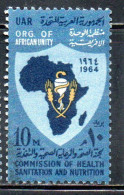 UAR EGYPT EGITTO 1964 CONFERENCE OF HSN HEALTH SANITATION AND NUTRITION 10m USED USATO OBLITERE' - Used Stamps