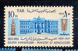 UAR EGYPT EGITTO 1963 50th ANNIVERSARY OF MINISTRY OF AGRICULTURAL 10m MNH - Unused Stamps