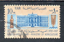 UAR EGYPT EGITTO 1963 50th ANNIVERSARY OF MINISTRY OF AGRICULTURAL 10m USED USATO OBLITERE' - Used Stamps