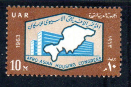 UAR EGYPT EGITTO 1963 AFRO-ASIAN HOUSING CONGRESS MODERN BUILDING AND MAP 10m MNH - Ungebraucht