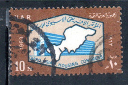 UAR EGYPT EGITTO 1963 AFRO-ASIAN HOUSING CONGRESS MODERN BUILDING AND MAP 10m  USED USATO OBLITERE' - Used Stamps