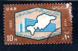 UAR EGYPT EGITTO 1963 AFRO-ASIAN HOUSING CONGRESS MODERN BUILDING AND MAP 10m  USED USATO OBLITERE' - Used Stamps