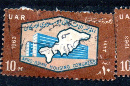 UAR EGYPT EGITTO 1963 AFRO-ASIAN HOUSING CONGRESS MODERN BUILDING AND MAP 10m  USED USATO OBLITERE' - Usati