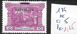 PORTUGAL 184 ** Côte 5 € - Neufs