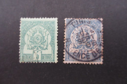 COLONIE TUNISIE N°3/4 Oblit. COTE 42 EUROS VOIR SCANS - Used Stamps