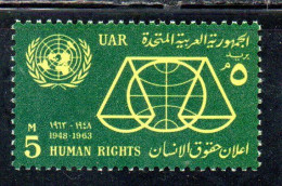 UAR EGYPT EGITTO 1963 15th ANNIVERSARY OF THE UNIVERSAL DECLARATION OF HUMAN RIGHTS 5m MNH - Unused Stamps
