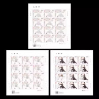 2023-14 CHINA Shadow Boxing Taijiquan F-SHEET - Blocks & Sheetlets