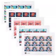 2023-23 CHINA Scientific And Technological Innovation(IV) F-SHEET - Blocks & Sheetlets