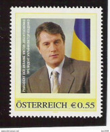 2006 Austria Stamp Edition **MNH Präsident Der Ukraine  Viktor Juschtschenko I - Francobolli Personalizzati