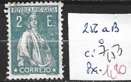 PORTUGAL 256aB Oblitéré Côte 7.50 € - Used Stamps