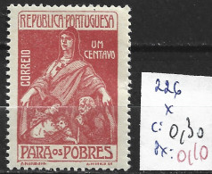 PORTUGAL 226 * Côte 0.30 € - Unused Stamps
