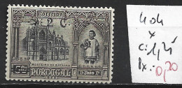 PORTUGAL 404 * Côte 1.25 € - Unused Stamps