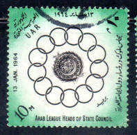 UAR EGYPT EGITTO 1964 FIRST MEETING OF THE HEADS STATE OF THE ARAB LEAGUE CAIRO 10m  USED USATO OBLITERE' - Used Stamps