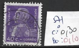 PORTUGAL 571 Oblitéré Côte 0.30 € - Used Stamps