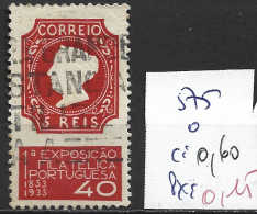 PORTUGAL 575 Oblitéré Côte 0.60 € - Usati