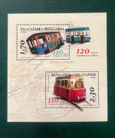 Bulgaria 2021 - Transportation - The 120th Anniversary Of Tramways Of Sophia. - Altri & Non Classificati