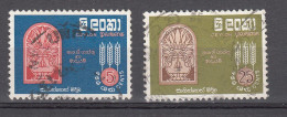 Sri Lanka 1963 Mi Nr 320 + 321, Hongersnood - Sri Lanka (Ceilán) (1948-...)