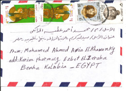 Egypt Registered Air Mail Cover Sent To Germany All Stamps Are On The Backside Of The Cover - Luchtpost