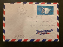 LETTRE Par Avion Pour La FRANCE TP EGRETTA SACRA 37F OBL.5-12 1983 HAKAHAU-UA-POU MARQUISES - Storia Postale