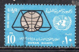 UAR EGYPT EGITTO 1963 15th ANNIVERSARY OF THE UNIVERSAL DECLARATION OF HUMAN RIGHTS 10m  USED USATO OBLITERE' - Usados