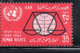 UAR EGYPT EGITTO 1963 15th ANNIVERSARY OF THE UNIVERSAL DECLARATION OF HUMAN RIGHTS 35m MH - Neufs