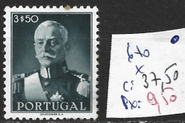 PORTUGAL 670 * Côte 37.50 € ( 1 Tâche De Rouille ) - Neufs