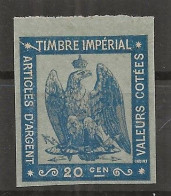 TIMBRES FISCAUX RARE Article D'argent N°1 Neuf  Cote 350€ Belles Marges Gomme Intacte San Charniere - Autres & Non Classés