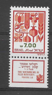 Israel 1983.  Agricultura Mi 9743  (**) - Unused Stamps (with Tabs)