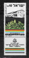 Israel 1984.  Soldados Drusos Mi 961  (**) - Unused Stamps (with Tabs)