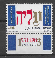 Israel 1983.  Inmigracion Mi 951  (**) - Ungebraucht (mit Tabs)